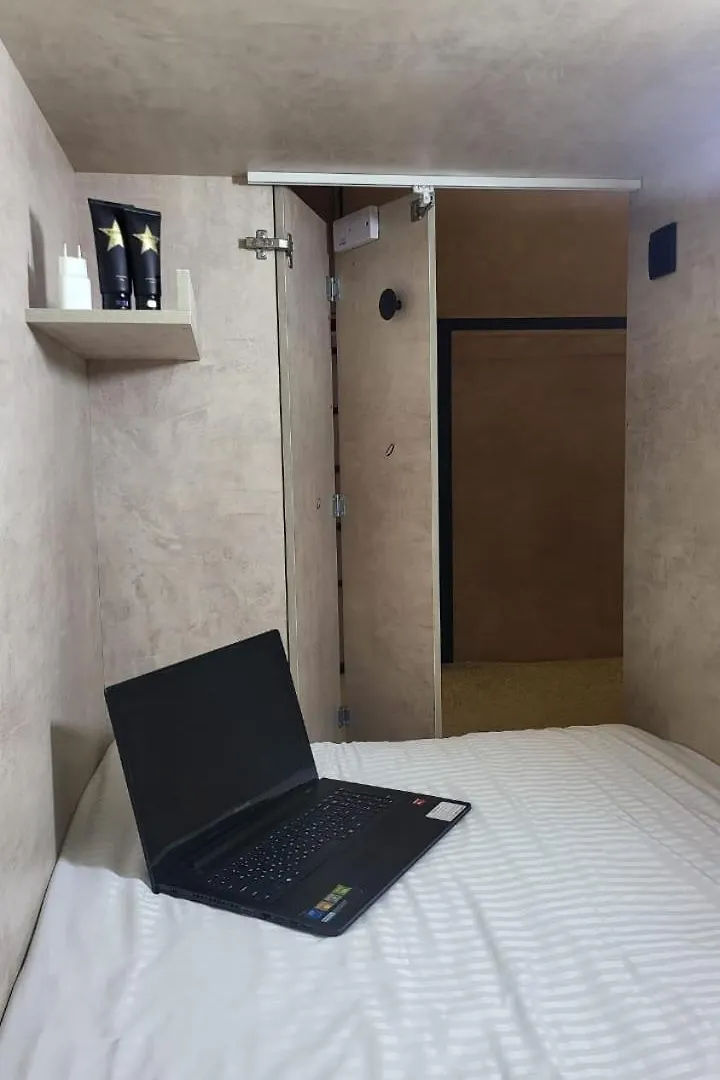 Almaty Central Hostel Capsule hotel